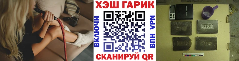 Где купить Чудово Alpha PVP  Метадон  Мефедрон 