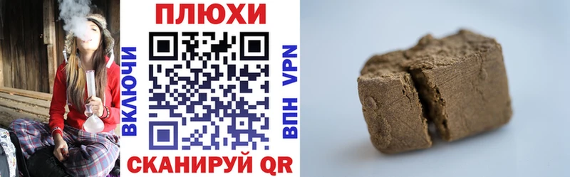 ГАШ Изолятор  Чудово 