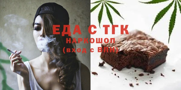 гашишное масло Аркадак