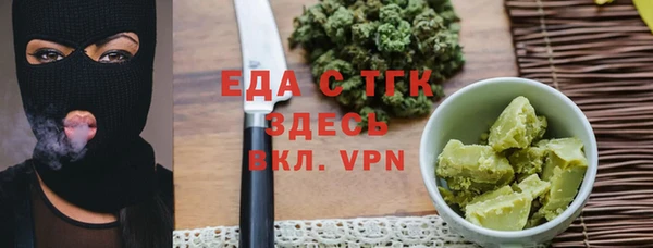 эйфоретик Арсеньев