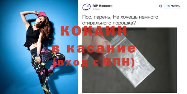 эйфоретик Арсеньев