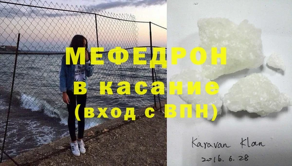 гашишное масло Лагань