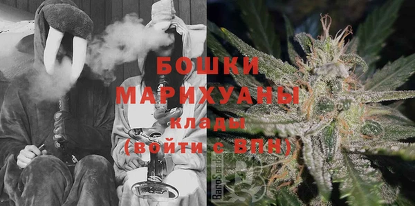 гашишное масло Аркадак