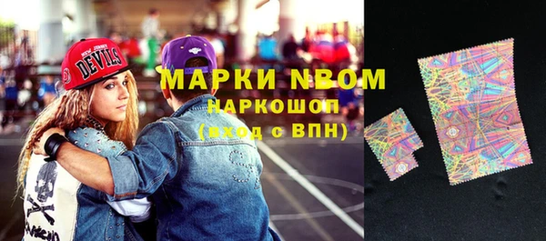 гашишное масло Аркадак