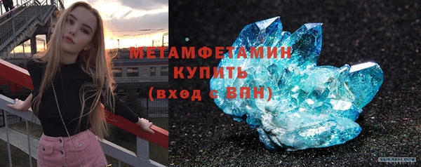 кокс Лабытнанги