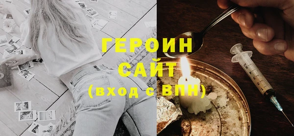 гашишное масло Аркадак