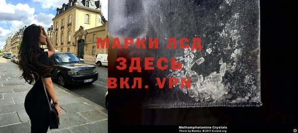 эйфоретик Арсеньев