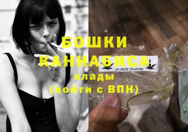 гашишное масло Аркадак