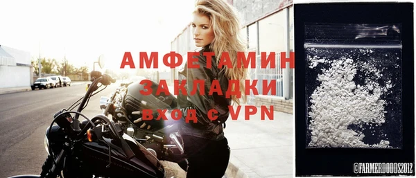 эйфоретик Арсеньев