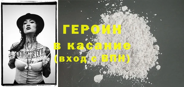 эйфоретик Арсеньев