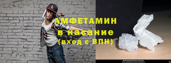эйфоретик Арсеньев