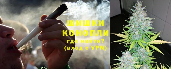гашишное масло Аркадак