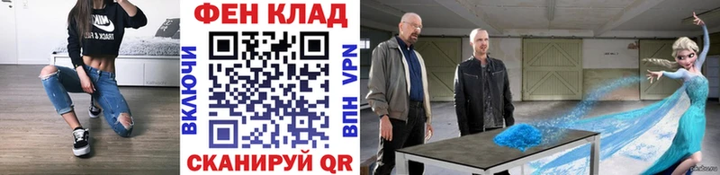 Метамфетамин мет  Чудово 