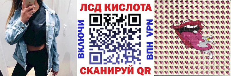 omg как зайти  Чудово  Марки 25I-NBOMe 1,8мг  купить наркотики цена 